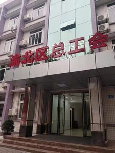文章附图